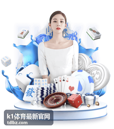 世界杯足球比赛多少人上场？一文读懂场上人数与规则 — k1体育最新官网